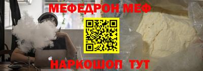 PSILOCYBIN Рузаевка