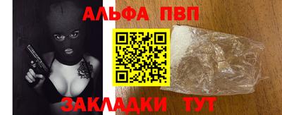 прущая мука Рязань
