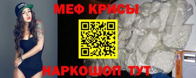 PSILOCYBIN Рузаевка