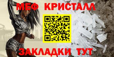 PSILOCYBIN Севастополь
