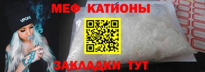 PSILOCYBIN Рузаевка