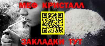 альфа пвп VHQ Рыбинск