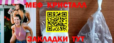 PSILOCYBIN Рузаевка