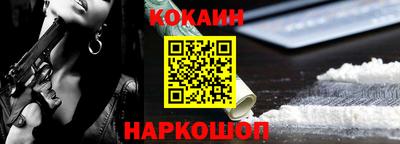 прущая мука Рязань