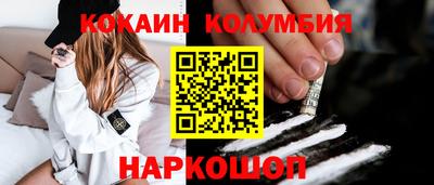 прущая мука Рязань