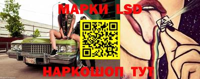 синтетический гашиш Свободный
