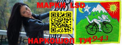 прущая мука Рязань