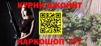 PSILOCYBIN Рузаевка
