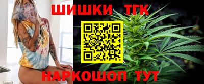 PSILOCYBIN Рузаевка