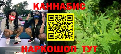 синтетический гашиш Свободный