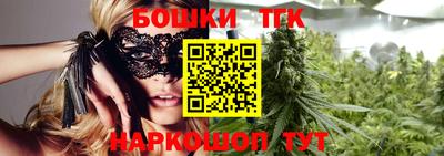 прущая мука Рязань