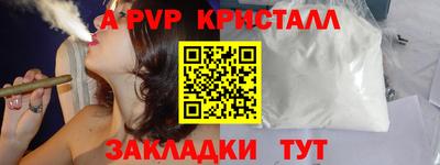 прущая мука Рязань