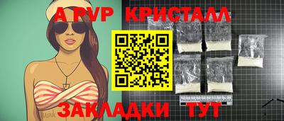 прущая мука Рязань