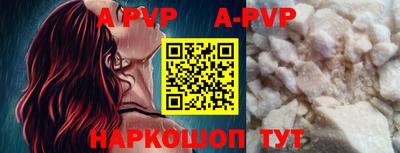 PSILOCYBIN Рузаевка