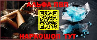 прущая мука Рязань