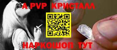 PSILOCYBIN Рузаевка