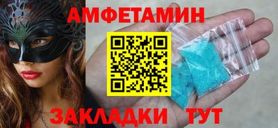 PSILOCYBIN Рузаевка