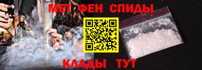 синтетический гашиш Свободный
