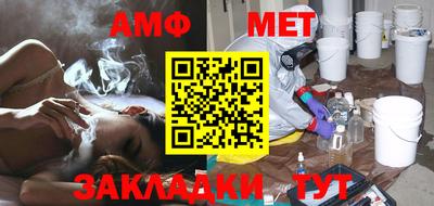 синтетический гашиш Свободный