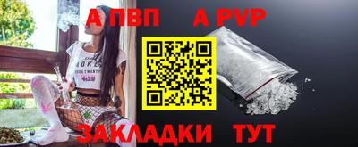 прущая мука Рязань