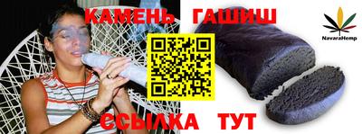 PSILOCYBIN Рузаевка