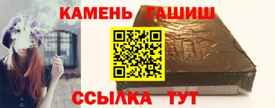 альфа пвп VHQ Рыбинск