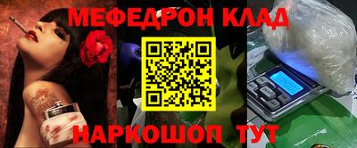гидра Северобайкальск