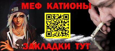 прущая мука Рязань
