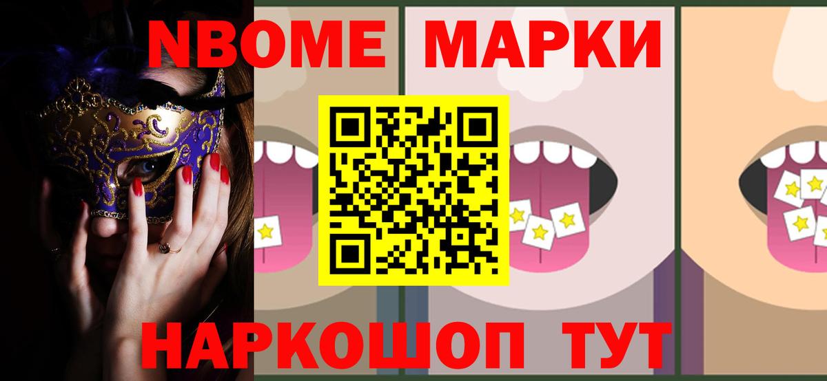 ЛСД экстази  ЛСД экстази кислота  Вход с VPN  Ржев  Лсд 25 экстази кислота 