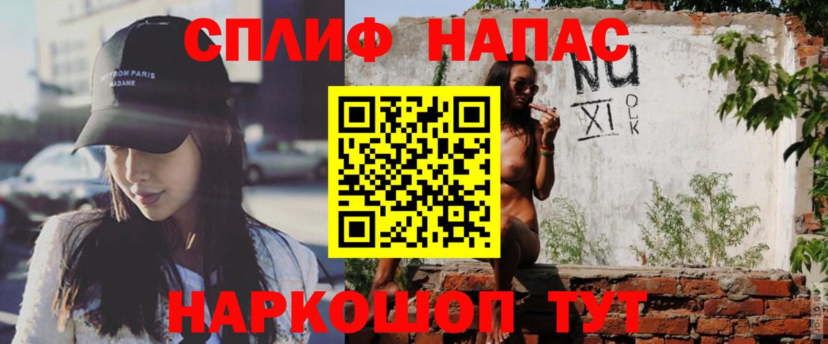 Марихуана марихуана  Марихуана Bruce Banner  Вход с VPN  Ржев  Конопля OG Kush  Каннабис планчик 